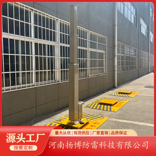 4�׶๝�ŷ�늸������b�� ���܃��߾�ʽ늄��ƗU 50�������Φ�U