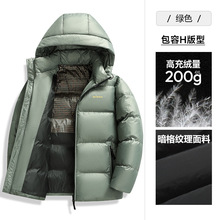 雅鹿官方正品高蓬连帽短款羽绒服爸爸装加厚面包服中老年冬装保暖