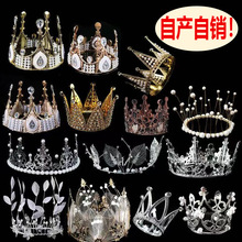 �ʹڵ����b[�����˃�ͯŮ���ٽz��Y����W���W�t�^����ղ��