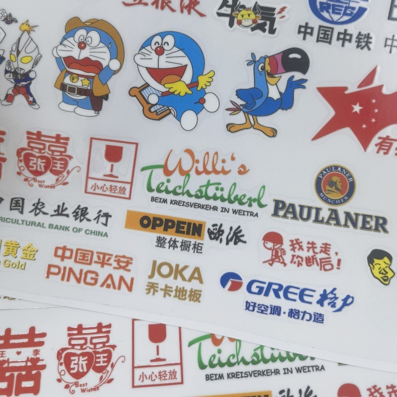 小ロットカスタマイズされたUV転写ステッカー印刷された立体クリスタルラベルは、文字を残すためにフィルムを剥がしてカスタマイズされた透明なロゴラベルを作成します|undefined