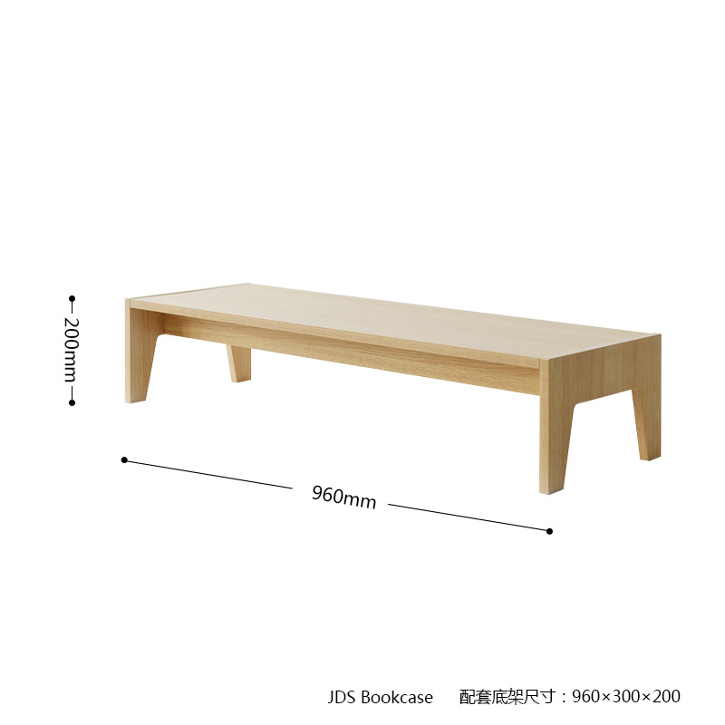 960mm * 300mm * 200mm 색상 지원