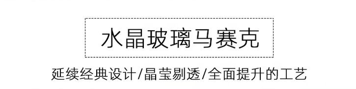 截图20251014142357