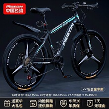 �w����Ş���X�Ͻ�ɽ��܇����܇��������ʿŮ�������W��ԽҰ׃��