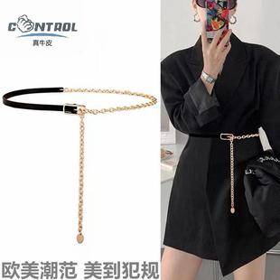 1.0cm��ţƤ������Ů���b�b���朕r��ins�L�B��ȹ����խ朗lխ��