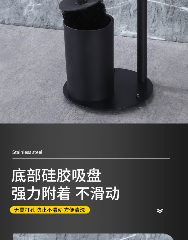 跨境立式卫生纸架卫生间多功能纸巾架厕纸架马桶刷架落地式卷纸架