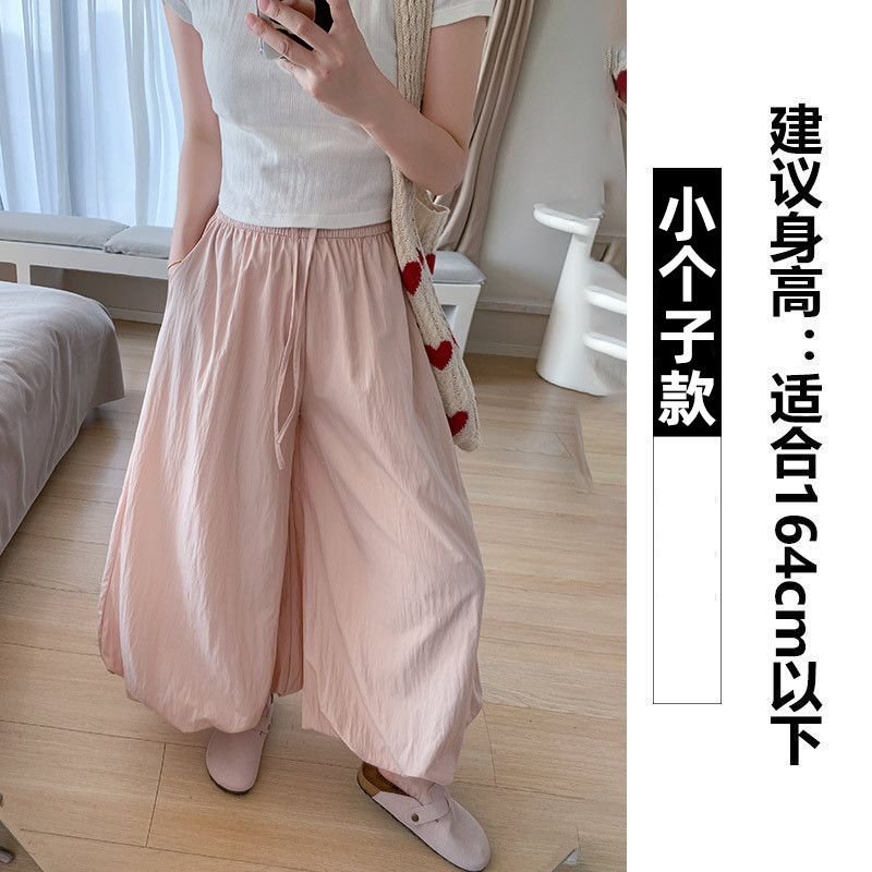 Pantalones de falda de capullo de flor de seda de hielo para mujer estilo fino de verano 2025 nuevo estilo casual perezoso pantalones de pierna ancha pequeños bombachos amarillos