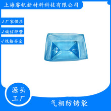 ϺSҹVCIP PĤvci{ɫSɫPƽڴ