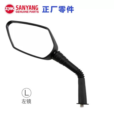 Scooter Motorcycle 125 | Motorcycle rearview mirror