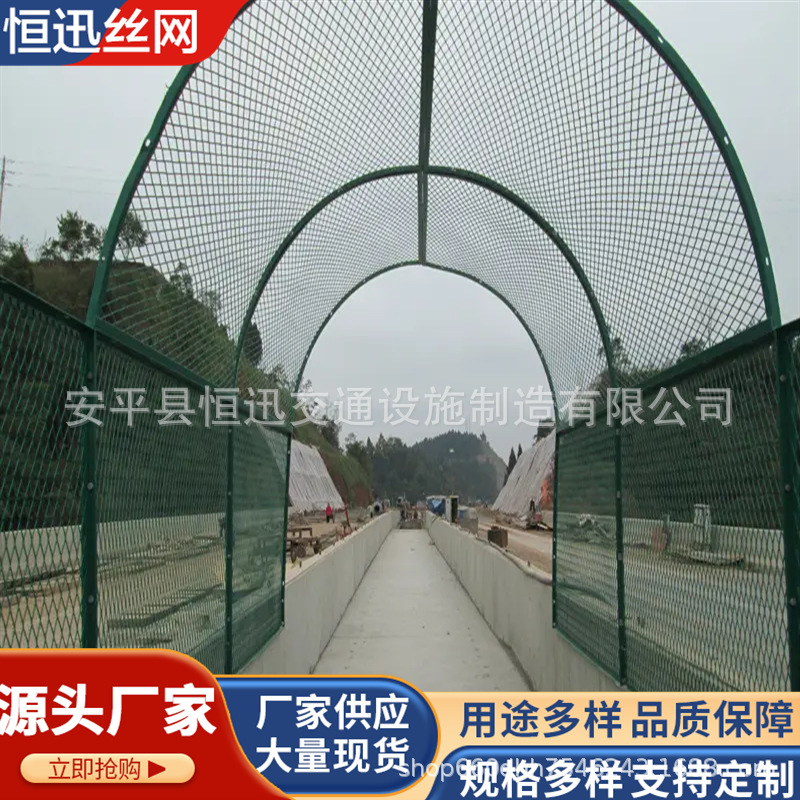 高速防抛网 高架天桥道路防坠安全网 金属框架防抛网 公路防砟网