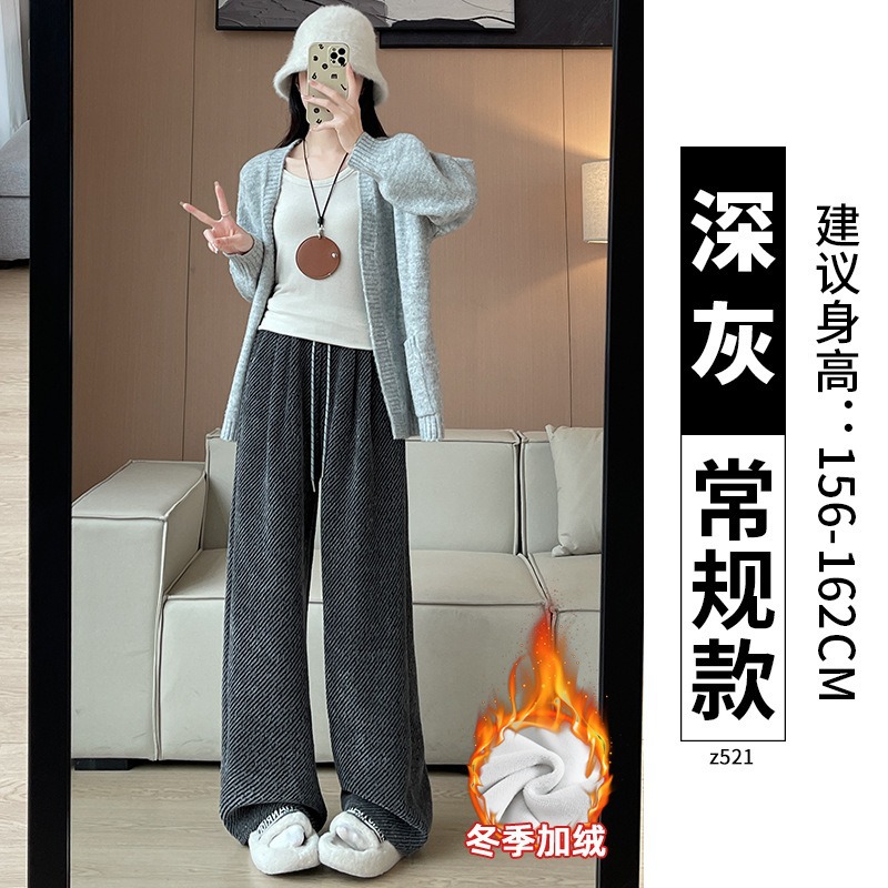 Dark gray-velvet regular