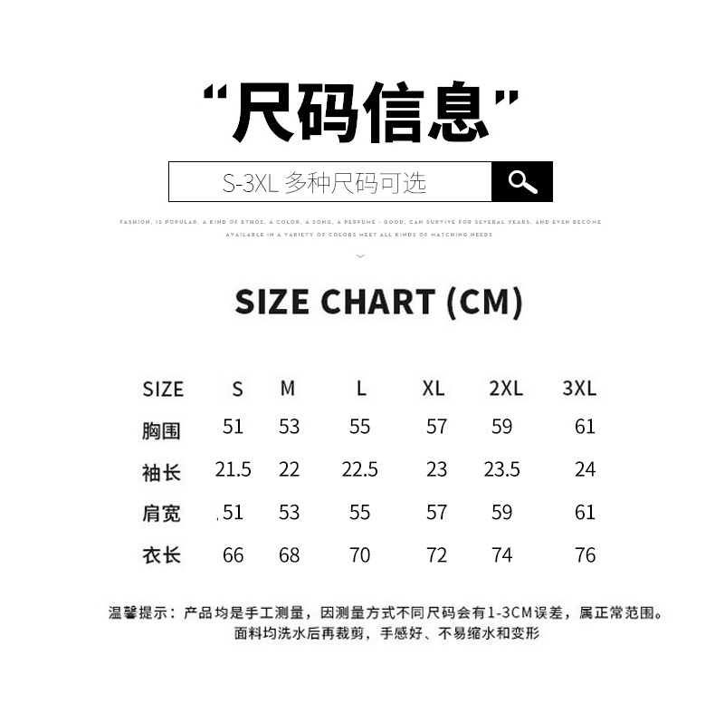 正版保罗旗下WHPOLOSPORTS早春时尚高品质情侣质短袖男女同款T恤详情3