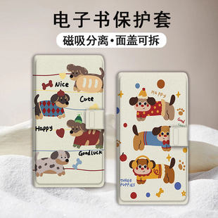 �m��С���RP6С���R�D�c���������tango/2�h��������ӕ����o