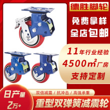 6�������p���ɜp��݆458���FоPU�۰����f��݆���x܇�Cе�O���_݆