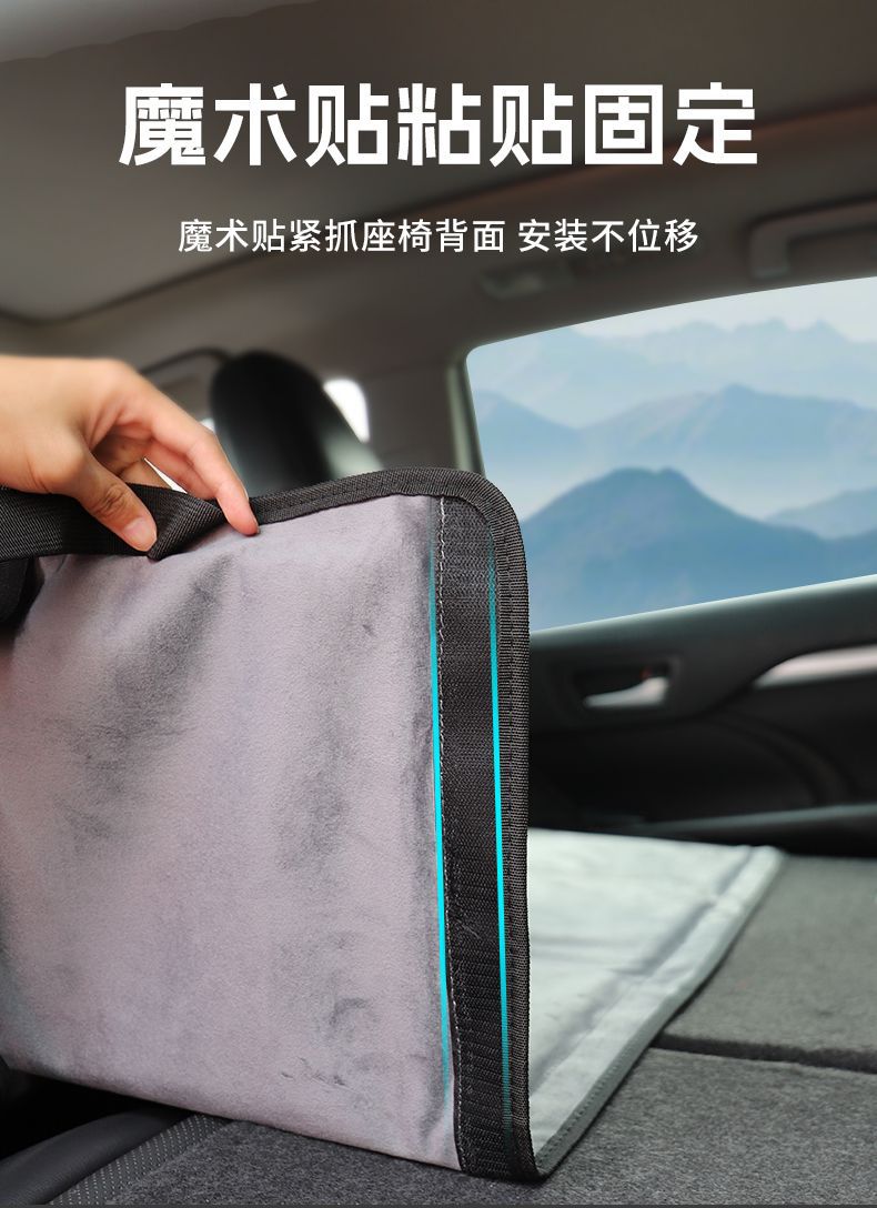 Bed Car Headrest Protector Suv Car Rear Seat Sleeping Pad Portable Folding Extendable Trunk Car Mattress Camping