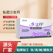 ���ƾo����Ů���D��˽̎�ɝ��ɳ�˽�ܾo��Ů��˽�o�z�Ҵ��ӹ�