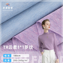 ���1*1�����_�y�_�y 200/260g�r��TR���ޜ�]�켏�pɫᘿ���ײ�