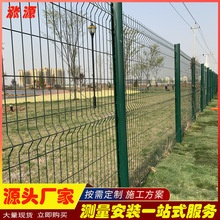 青岛围栏栅栏户外桃型柱护栏网院子围栏网庭院铁丝网小区防护网