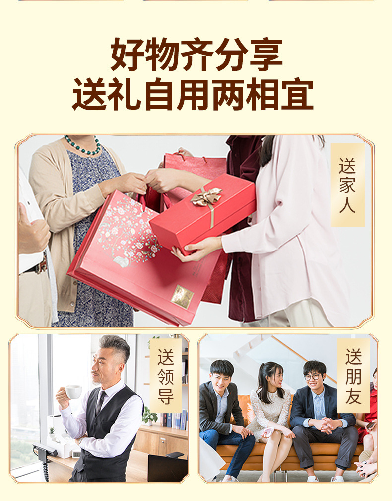 Licorice and Ginger Tea Gan Cao Gan Jiang Tang 4g x 30 Pyramid Tea Bags Warm Herbal Brew details