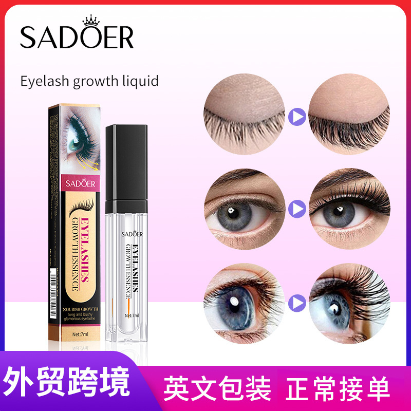 English SADOER eyelash liquid moisturizing black curling eyelash eyebrow natural beautiful eyelash liquid cross-border wholesale