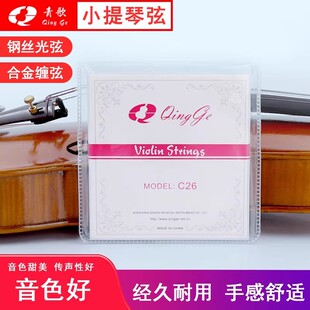 ���C26С������С�����������b����������о�Ͻ��p��һ��4����