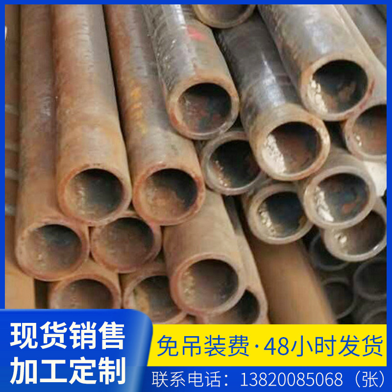 厂家供应直缝焊管去焊筋热镀锌消防管道无缝焊接钢管 型号齐全