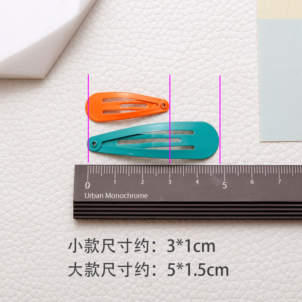 QQ图片20230331191635