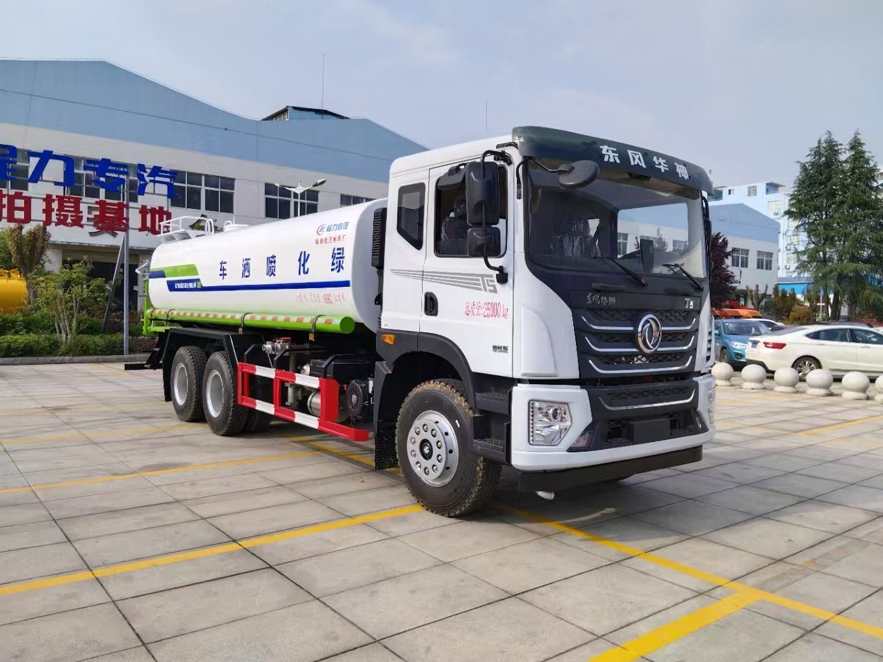 Dongfeng 15-ton construction site dust suppression and water spraying truck, direct from the manufacturer; 20-ton road water spraying truck, Yuchai 270 horsepower, wholesale