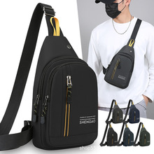 �ذ���ʿб���2025�¿��а�ţ�򲼰����e�\�ӿ���๦��С������