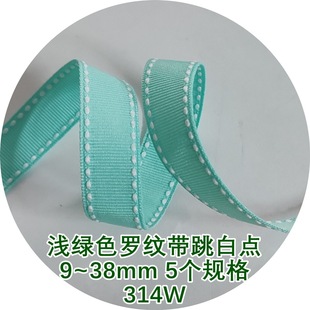 9~38mm�\�Gɫ�_�y�������c 315W�p߅���c�z�����z�� ��ߺ����Y��