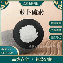 �}�����ط�10%���m����ȡ��ʳƷ���R�ʱ��Zԭ�����ﻯ��ֲ��