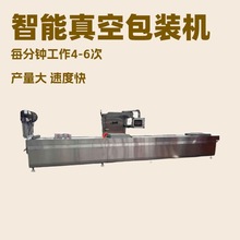 HHcĤհbC ̨cȫԄհbO bˮ