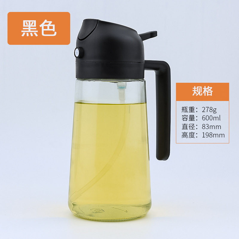 600ml