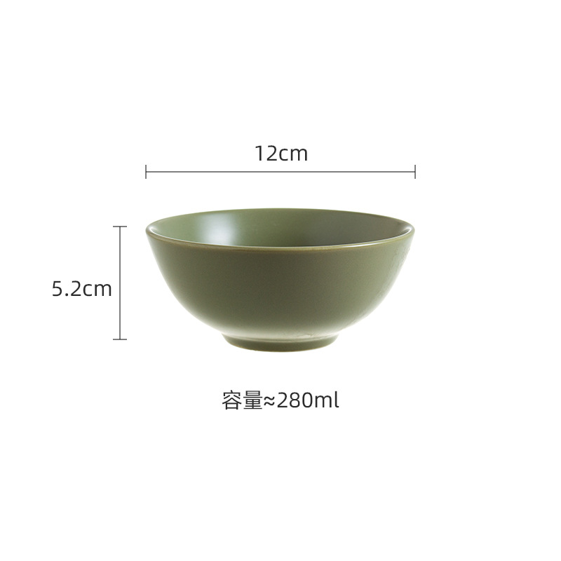 4.8inch 그릇 - 녹색
