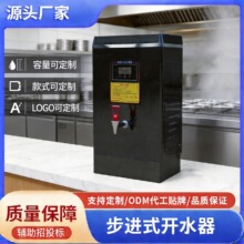 ���l�_ˮ�C�Mʽ�_ˮ�����ß�ˮ�����͹���늼ӟ�ˮ�Cֱ�ˮ�C����