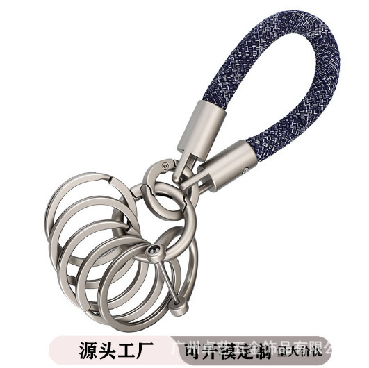 Cross-border minimalist INS-style titanium alloy keychain with multiple rings for categorized storage and anti-loss, direct from the manufacturer Cross-border minimalist INS-style titanium alloy keychain with multiple rings for categorized storage and anti-loss, direct from the manufacturer