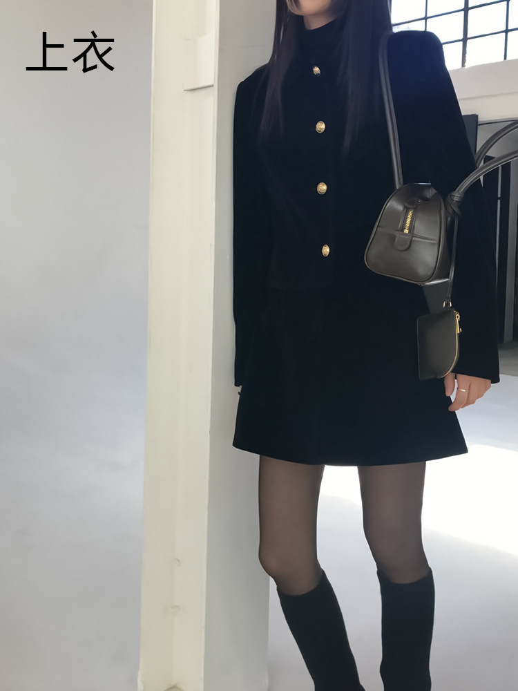 23724-블랙-원 사이즈