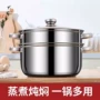 家用特厚不锈钢汤锅