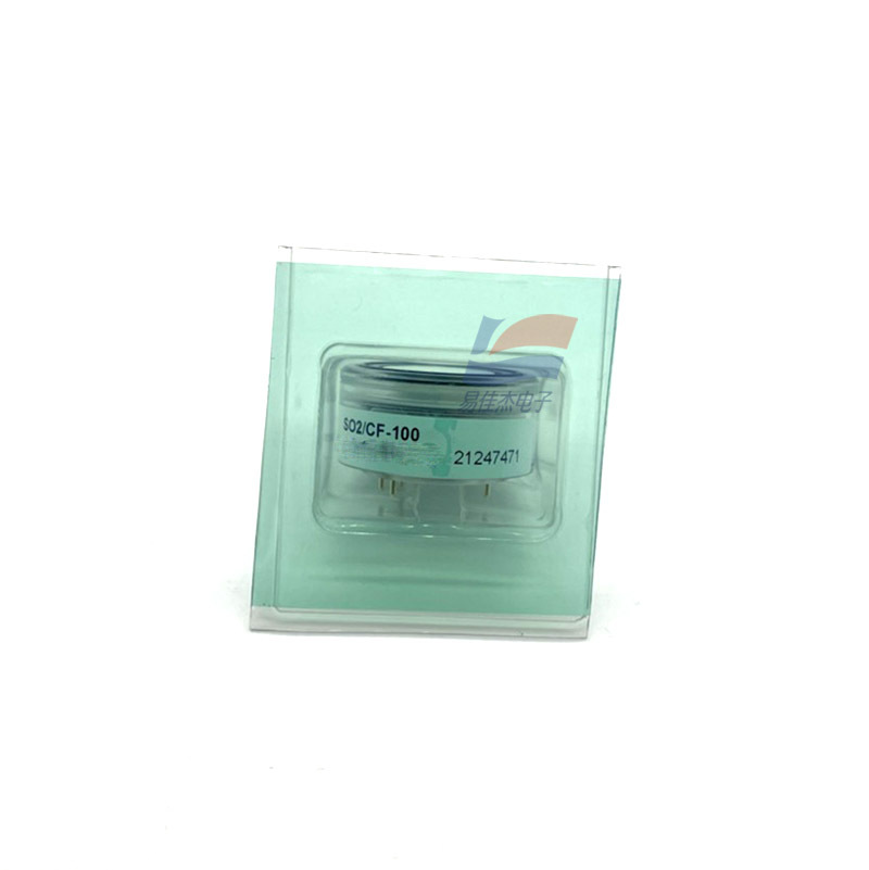 SO2/MF-20 二氧化硫气体传感器 用于监测呼吸机、制氧机中SO2残留