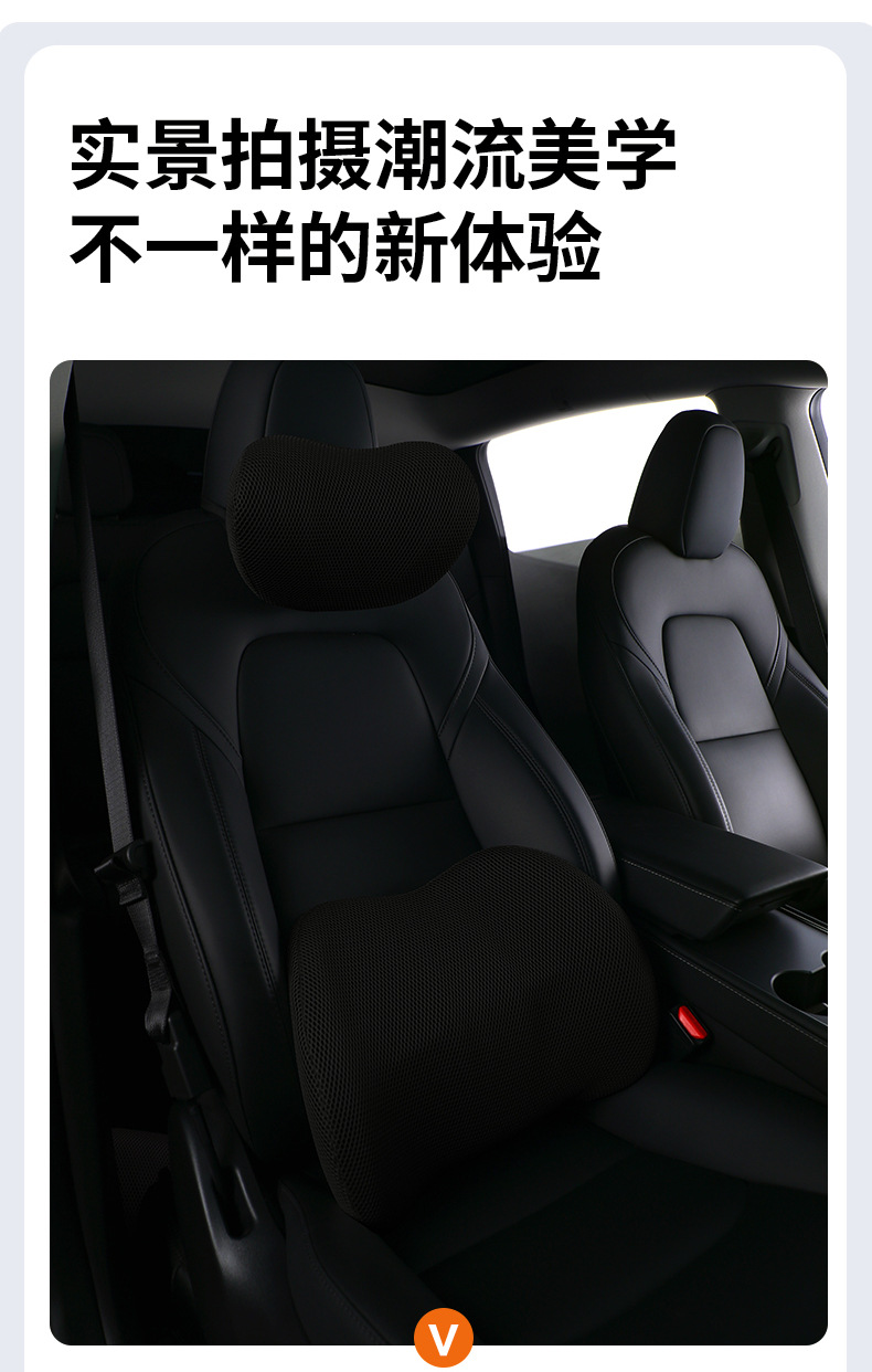 Cushion Car Lumbar Support In-Car Massage Lumbar Pillow for Long Sitting Office Lumbar Pillow Driving Seat Lumbar Support