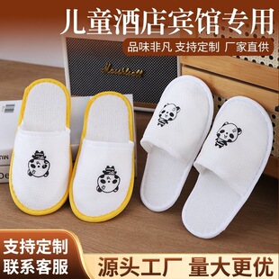 ��ͯһ������Ь�Ƶꌣ�������e�^�Ӻ�Ӵ�����д�����Ժ��Ь���l
