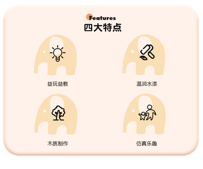 咖啡冰箱详情_02.jpg