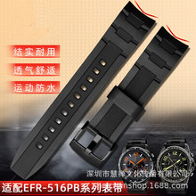 ���ÿ����tEdificeϵ��5066EFR-516PB/EFR-516�ֱ������ֱ펧22mm