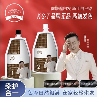 �׸���ƷK.S.Tɳ��Ⱦ�l�����Õr���w�װl���FȾ�l��