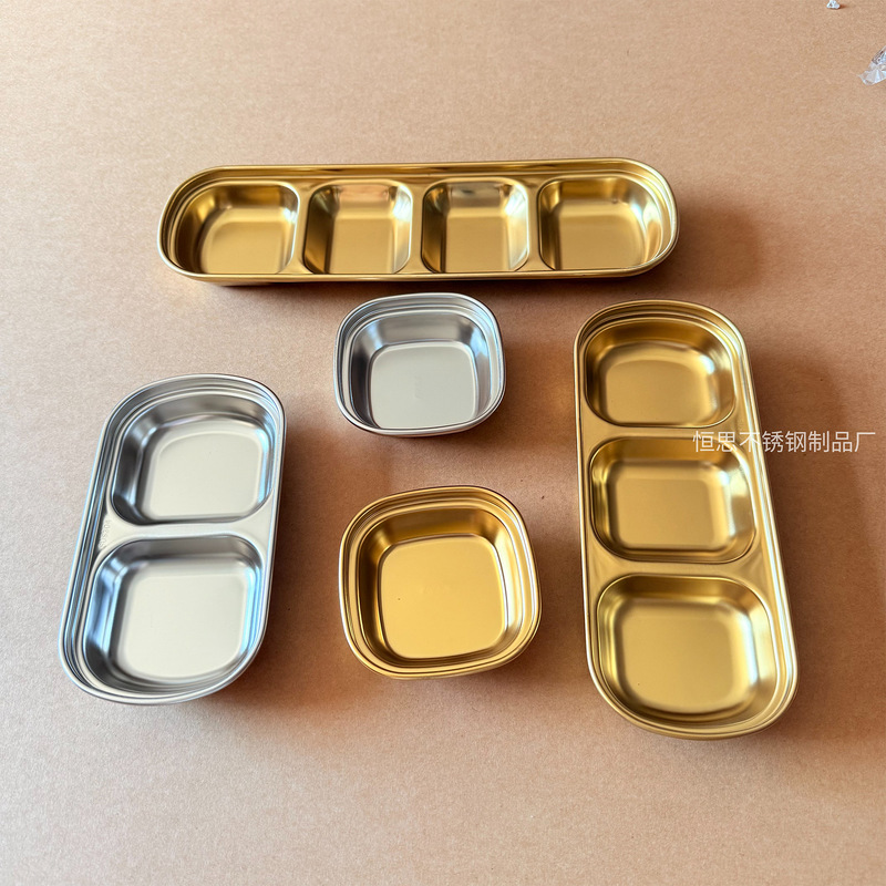 Korean Seasoning Dish Golden Dipping Dish 304 Stainless Steel Two-Compartment Three-Compartment Hot Pot Sauce Kimchi Dish Barbecue Tableware