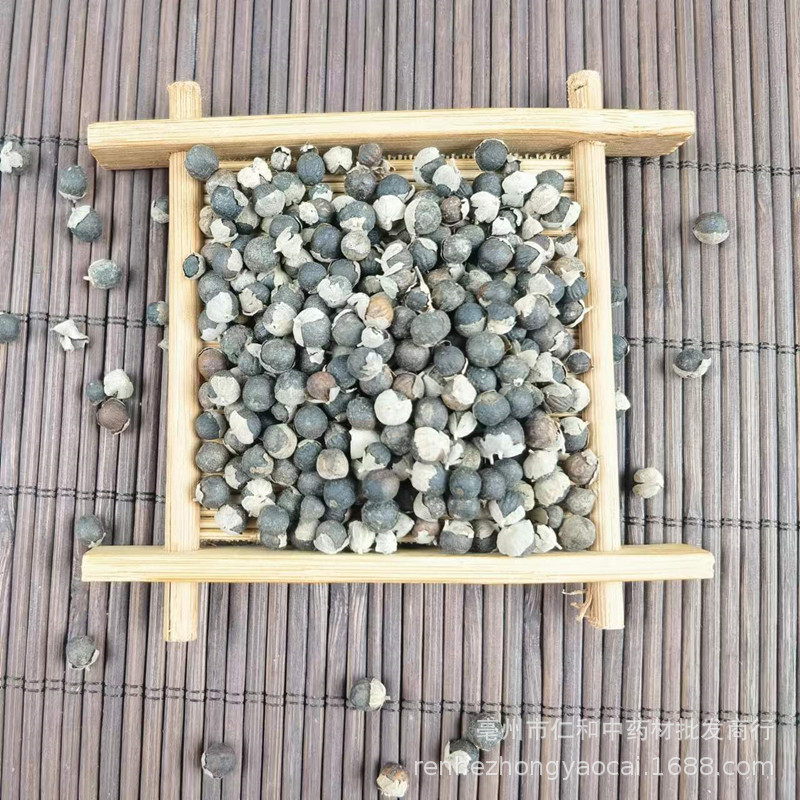 Dried Fructus Viticis Man Jing Zi Whole Fruit Raw Herb Traditional TCM Decoction Ingredient Sold by Weight in use