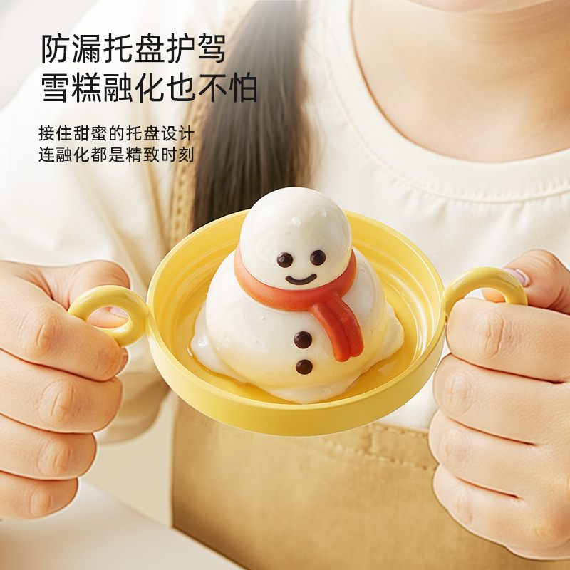 Molde de helado de Kouqin, silicona de grado alimenticio, paletas de helado caseras, paletas de helado, paletas de queso, abrasivos caseros para niños