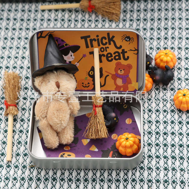 跨境热销Halloween Teddy Gift Box可爱万圣节泰迪熊礼盒创意礼品|undefined