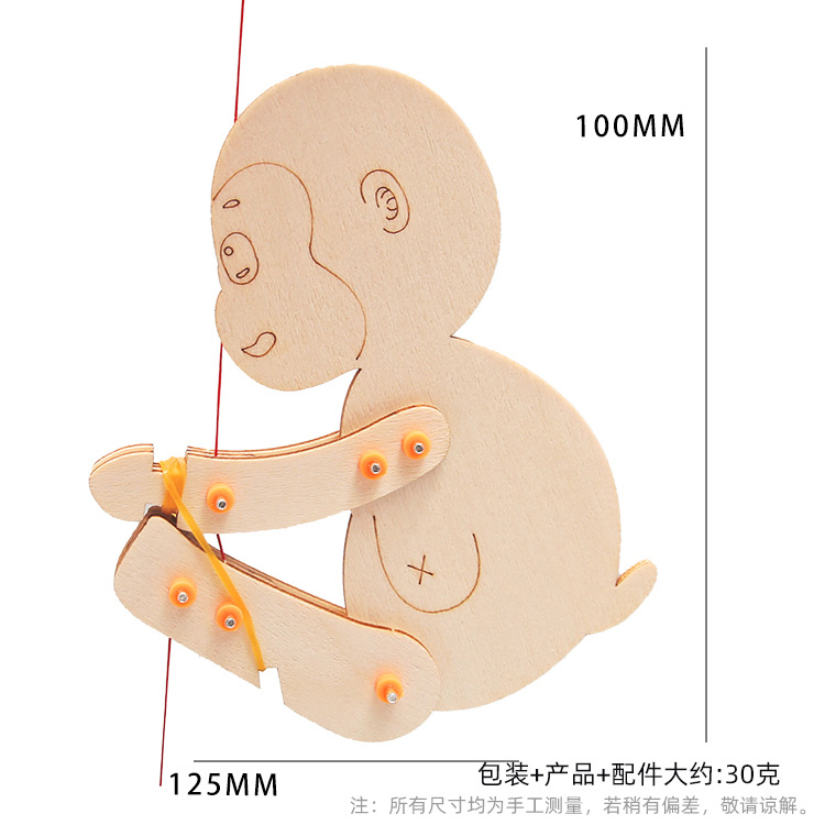Experimento de ciencia para niños Tecnología pequeña producción hecha a mano DIY estudiantes de escuela primaria ciencia y educación frontera material paquete al por mayor