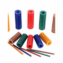 ���Ώ���YSWS-D21-L35/12.5/14.5/17-L20/25/30/40/45/50/60���