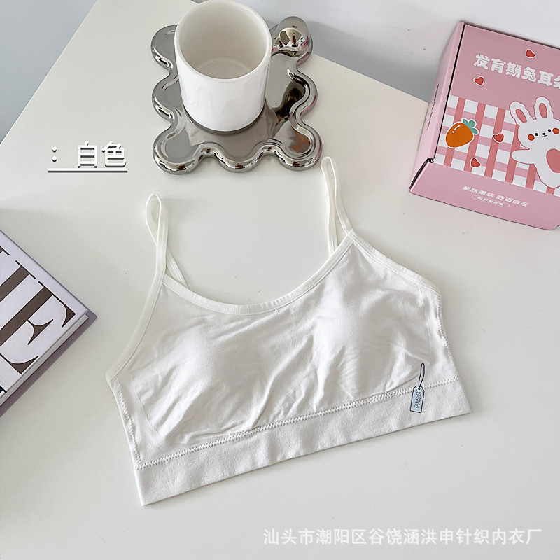 Off-white [white]